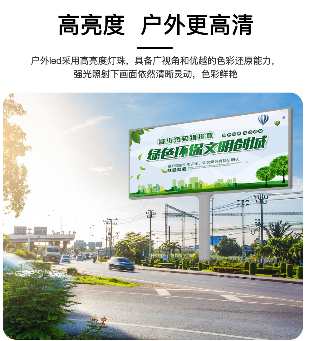 户外3.jpg