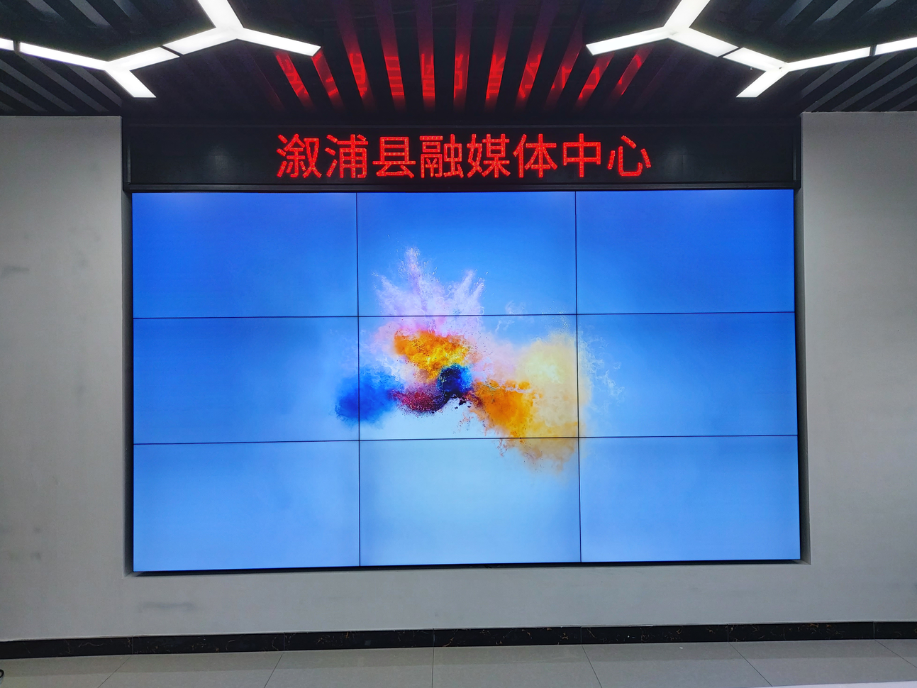 QQ截图20220625144819.png