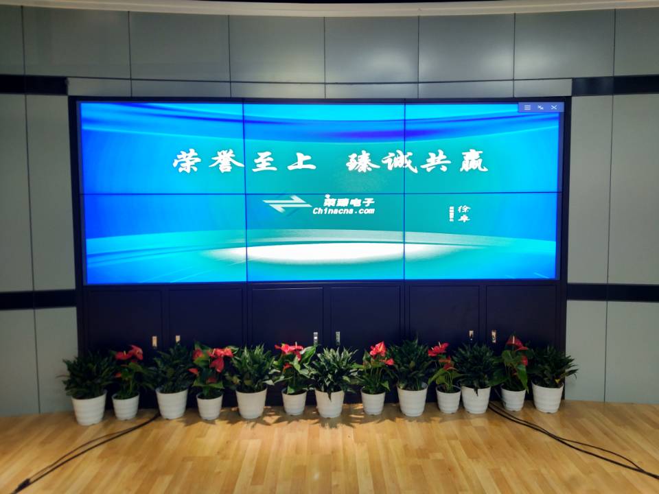亦庄生物医药园陈伟A15LTI460HN11(整机）.jpg